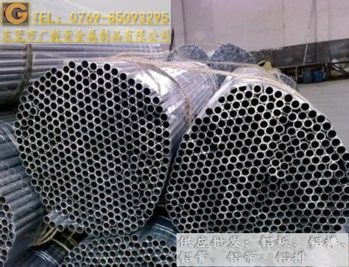 6061M(jn)X 6061opX