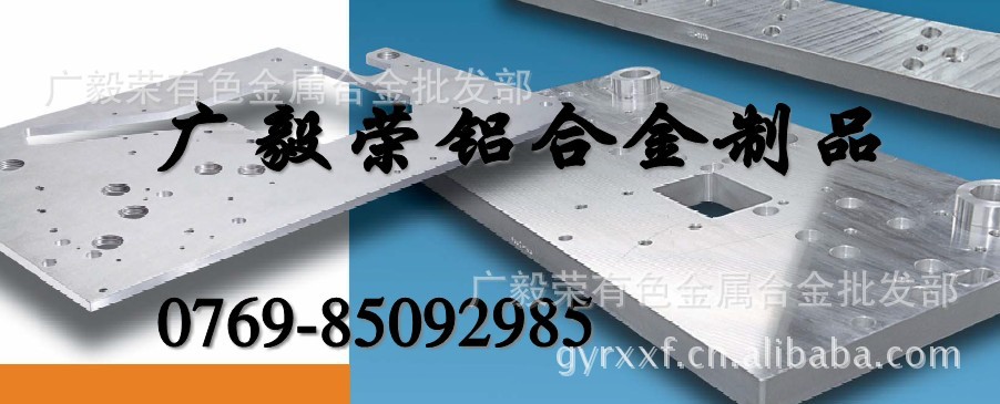 ƽXϽ ͸g7075ģX MXϽr